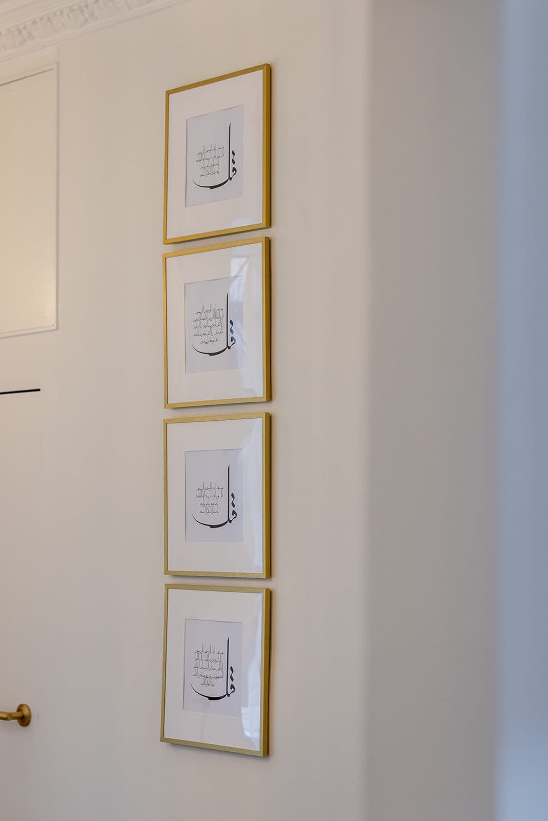 Dining Nook, The Cricklewood Project, photo 15